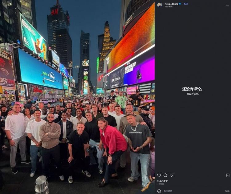曼晚：森林希望安德森转会费能创英超纪录 超伊萨克的1.25亿镑
